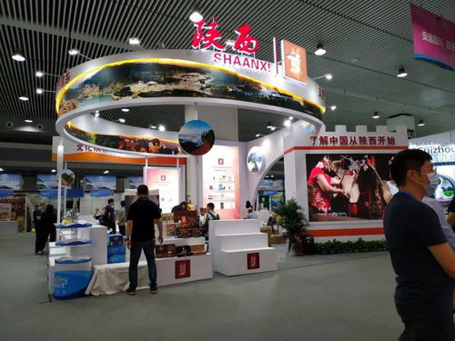 湘陰本土文化閃耀2020中國特色旅游商品展